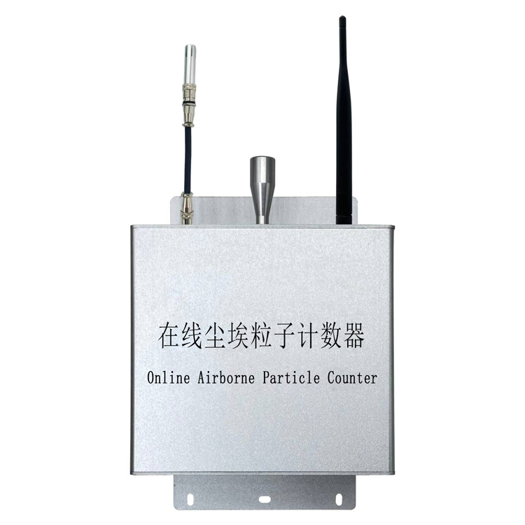在線式遠程監測伟德app下载安卓版本安装CW-RPC係列