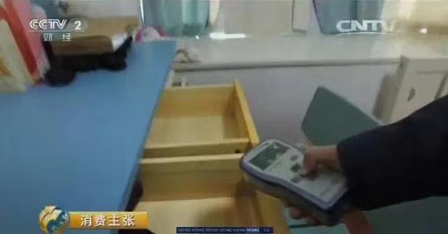 伟德app苹果版手持式甲醛檢測儀HAL-HFX105